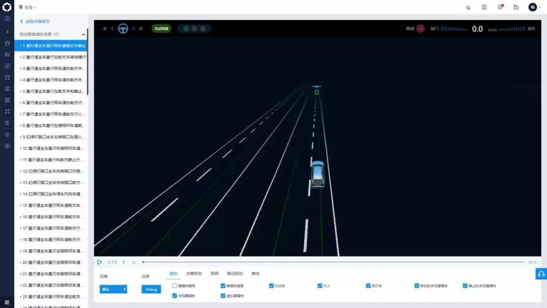 自动驾驶车辆仿真模拟软件盘点 附车辆工程仿真下载的图10